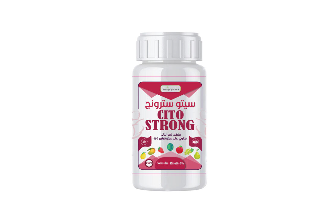 سيتو سترونج                                                   Cyto Strong